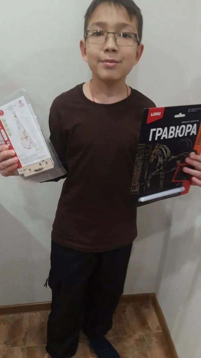 Смотреть фотографию